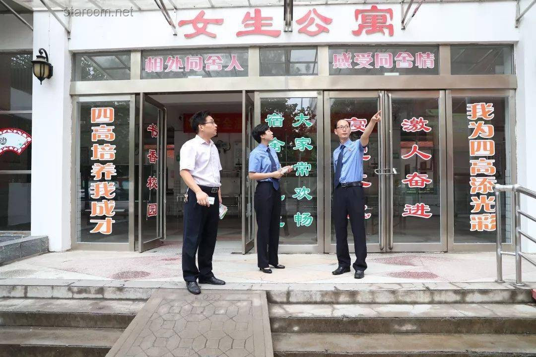 严禁自行阉割：守护身体健康的法律与伦理警示