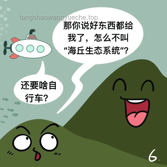 寻找心灵触动：探索最感动短篇漫画的实用指南