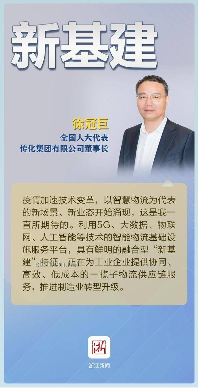 “干”字当头，书写担当答卷——姜凯的奋斗故事
