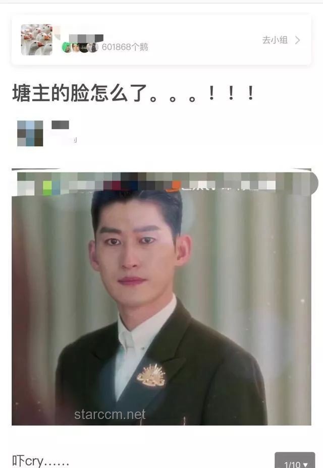 面对“男星张翰被起诉”事件：如何正确处理商业纠纷与个人声誉管理