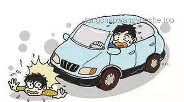 武汉高校教师隐私泄露事件：职业道德与法律底线的碰撞