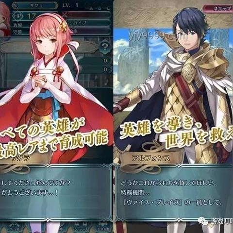 独立游戏制作人进阶之路：从创意到市场的蜕变