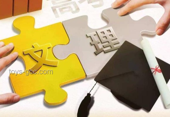 高三班主任情感共鸣新趋势：毕业泪别成教育情感纽带强化信号