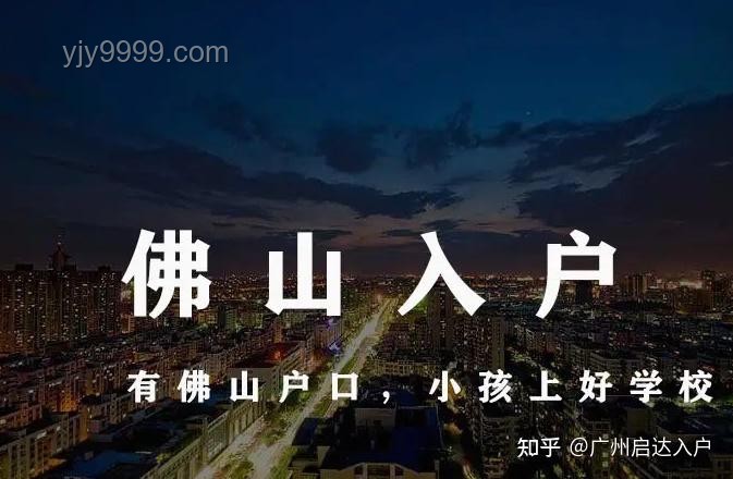 考古结束，山姆西北首店落地在即：西安零售市场新机遇