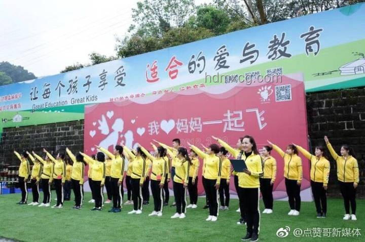 跳绳教学新趋势：幼儿园孩子快速掌握跳绳技巧